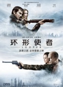 诗缘的画报拍摄现场