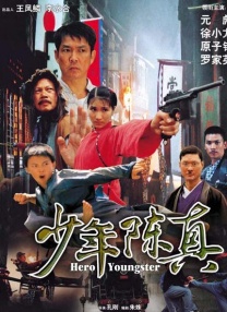 诗缘的画报拍摄现场